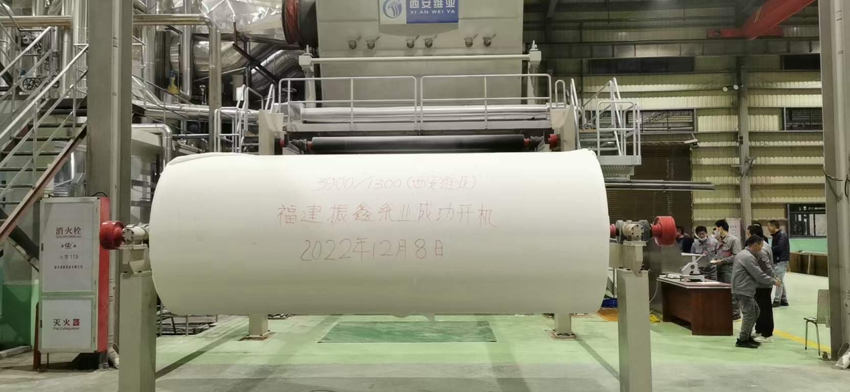 印度可能面臨造紙產能過剩局面