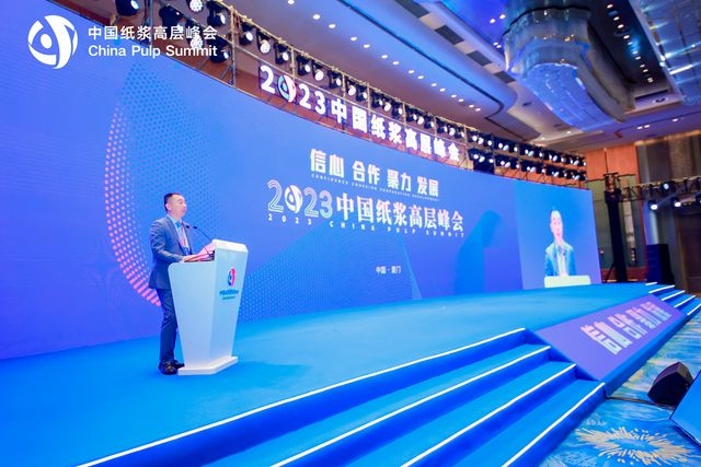 瓦楞原紙、雙膠紙期貨有望上市